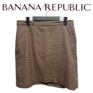 Banana Republic Brown Checkered Mini Skirt